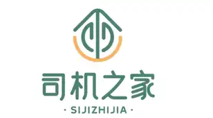 partner